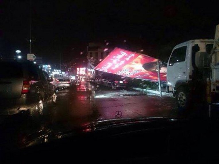 Violent Storm in Lebanon